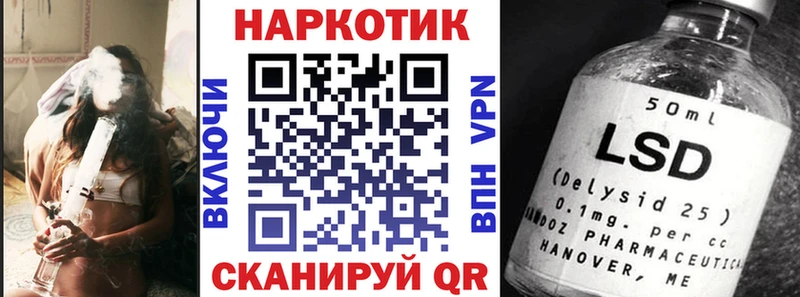 Купить закладку COCAIN  A PVP  Галлюциногенные грибы  МЕФ  ГАШ  Сланцы
