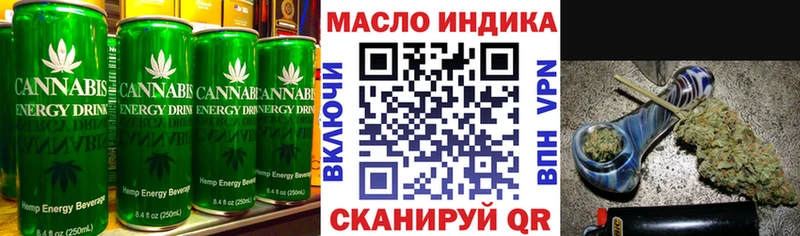 Купить где  Сланцы  Cannafood марихуана 