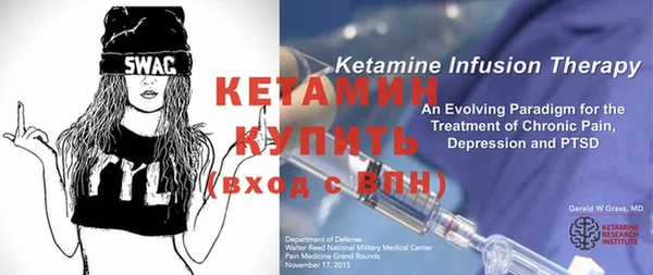гашиш Балахна