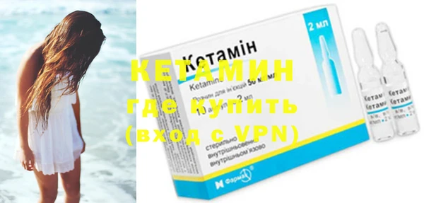 гашиш Балахна