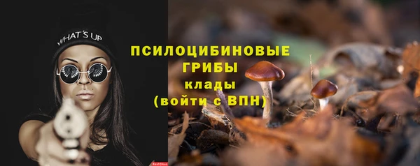 гашиш Балахна