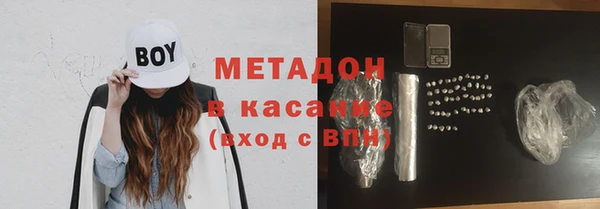 соль курить ск Балабаново