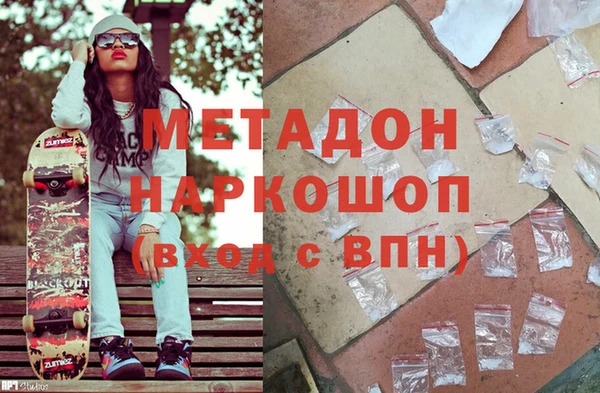 альфа пвп Баксан
