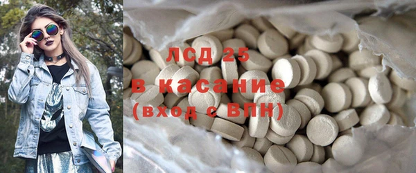 гашиш Балахна