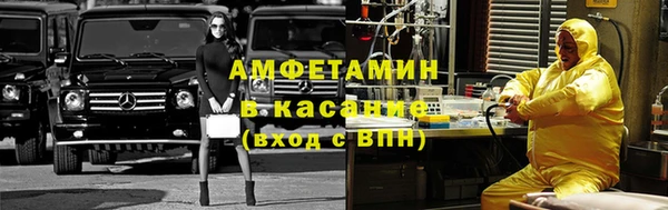 соль курить ск Балабаново